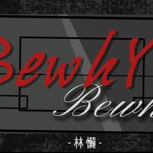 가라사대（GOTTASADAE）