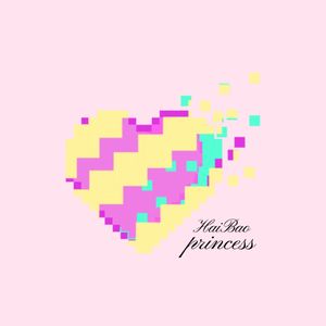 天气转晴(prod.by Morrow x IOF)