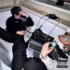 хапаю весь день на пролёт