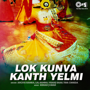 Bang Le Aasha Palavana