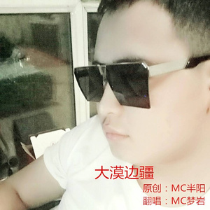 九十九步 (伴奏)