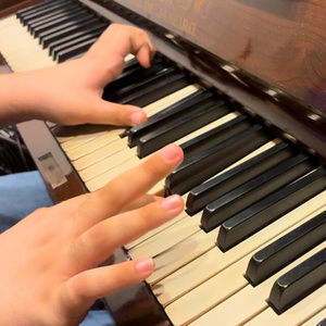 Sustained Dream On Piano (Lôrna Mikalle’s Theme)