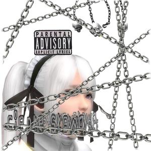 无所谓（Prod ShineLikeVVS）