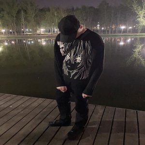 Компоненты (Speed & Nightcore)