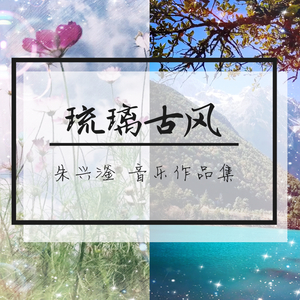 彼时的天空