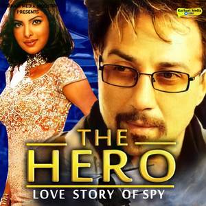 Dil Main Hai Pyaar Tera Hoton Pe Female Version (Original Soundtracks)