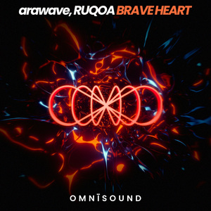 Brave Heart (Radio Edit)