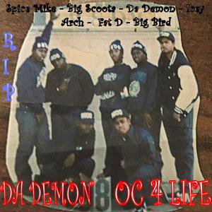 My Name (feat. 2Incognito, Luke Styles, Mississipi, The Pup, Papa Tone & Deev Da Greed)