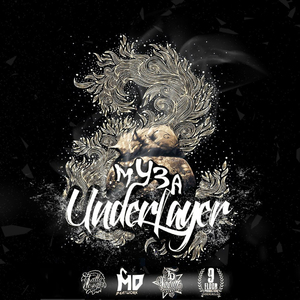 Катя (Часть 3)