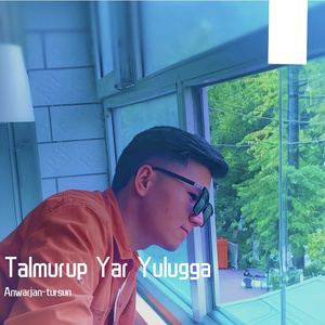 Talmurup Yar Yulugga