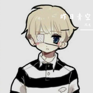 山河（翻自 黄晨晨）