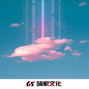 【EA7】你就是盛开着的满山遍野的温柔