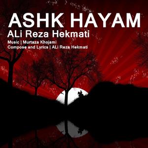 Ashk Hayam (Persian Song)