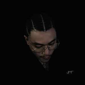 AKO NA BAHALA (feat. 2brazy)