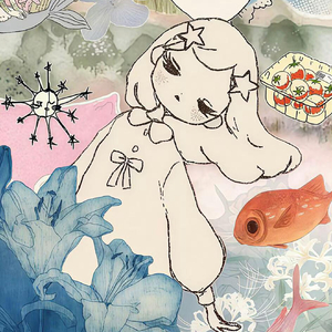 你的笑 晕开一碗甜酒酿