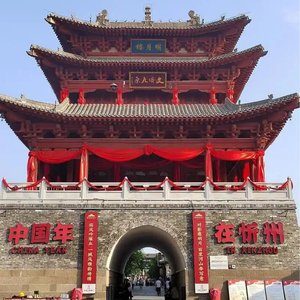 忻州山水实在美（翻自 王芬）