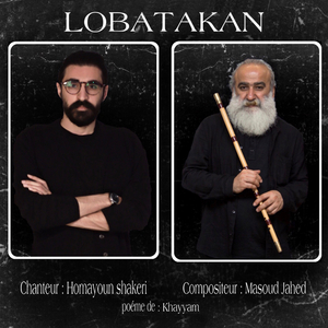 Lobatakan
