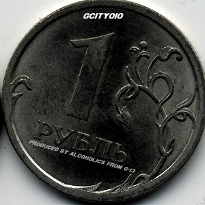 Ruble (Original Mix)