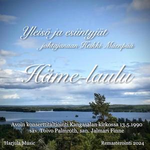 Häme-laulu, Sua katson synnyinseutu