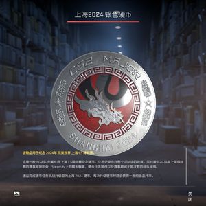 Devstacks x Regalia type beat*