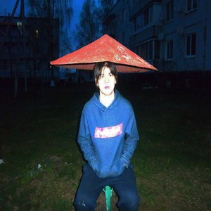 jpg (prod. by дима фефилов)