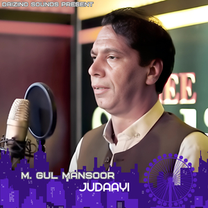 Judaayi