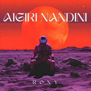 Aygiri Nandini