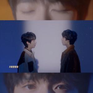 我想了太多关于你的形容（Cover：温和治疗MILDCURE）