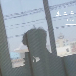 三月不适合做决定