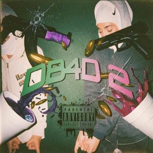 sus (feat. twin smoke & masoncarterx)