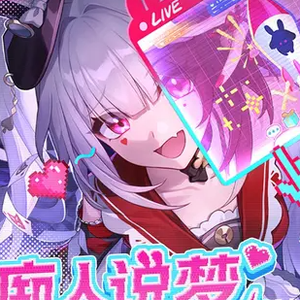 【V3新版】对战大厅：1040954825