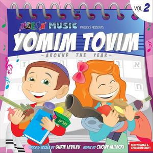 Pesach Matza Marror (feat. Chony Milecki)