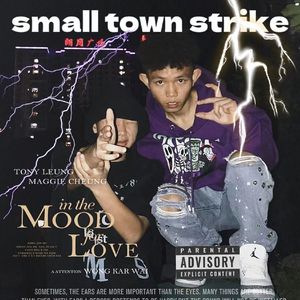 打击freestyle Prod.Mr.West