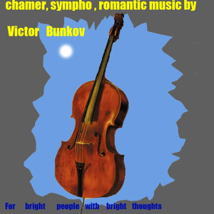 Vox Terram (Fis-Dur)