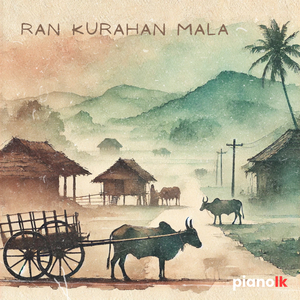 Ran Kurahan Mala