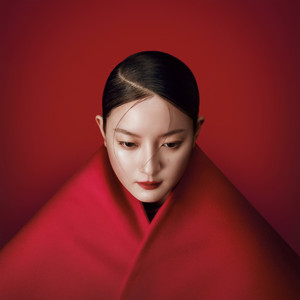 เล่าให้ฟังได้นะ