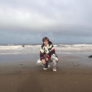 intro(Prod. by Xbeatz)