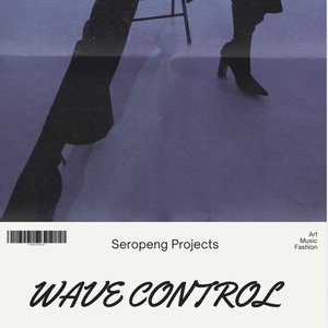 Motorfest(Stance Mix)