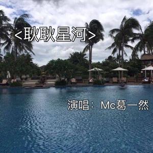 阳光不燥 微风正好