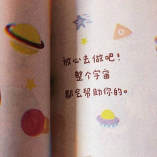 夢嶼星球 | 與宇航员遨游宇宙太空