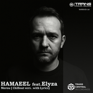 Mereu ((Deep House vers.))