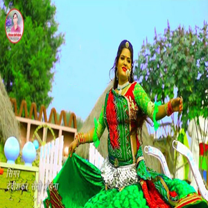 Kala kala Mukhda ku kanuda