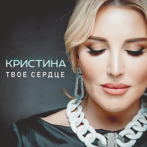 Море волнуется