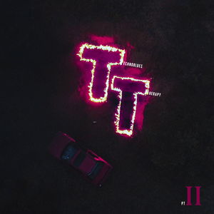 За горизонтом