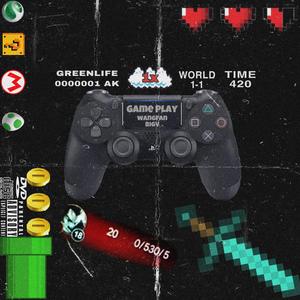 Game Play Prod.by BigV老贝 伴奏