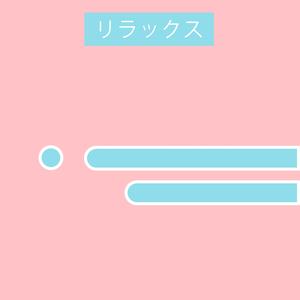 滝HD