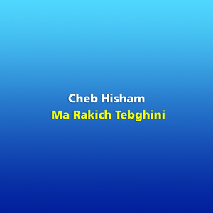 Ma Rakich Tebghini