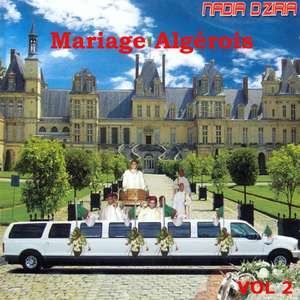 Ya madame serbi lataye