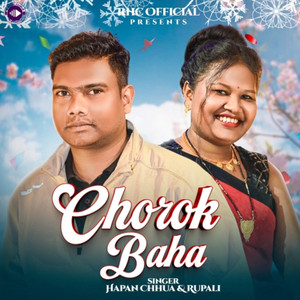 Chorok Baha