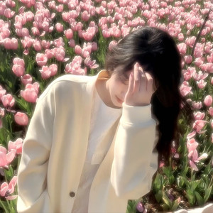 无力成为我的败笔DJ弹鼓